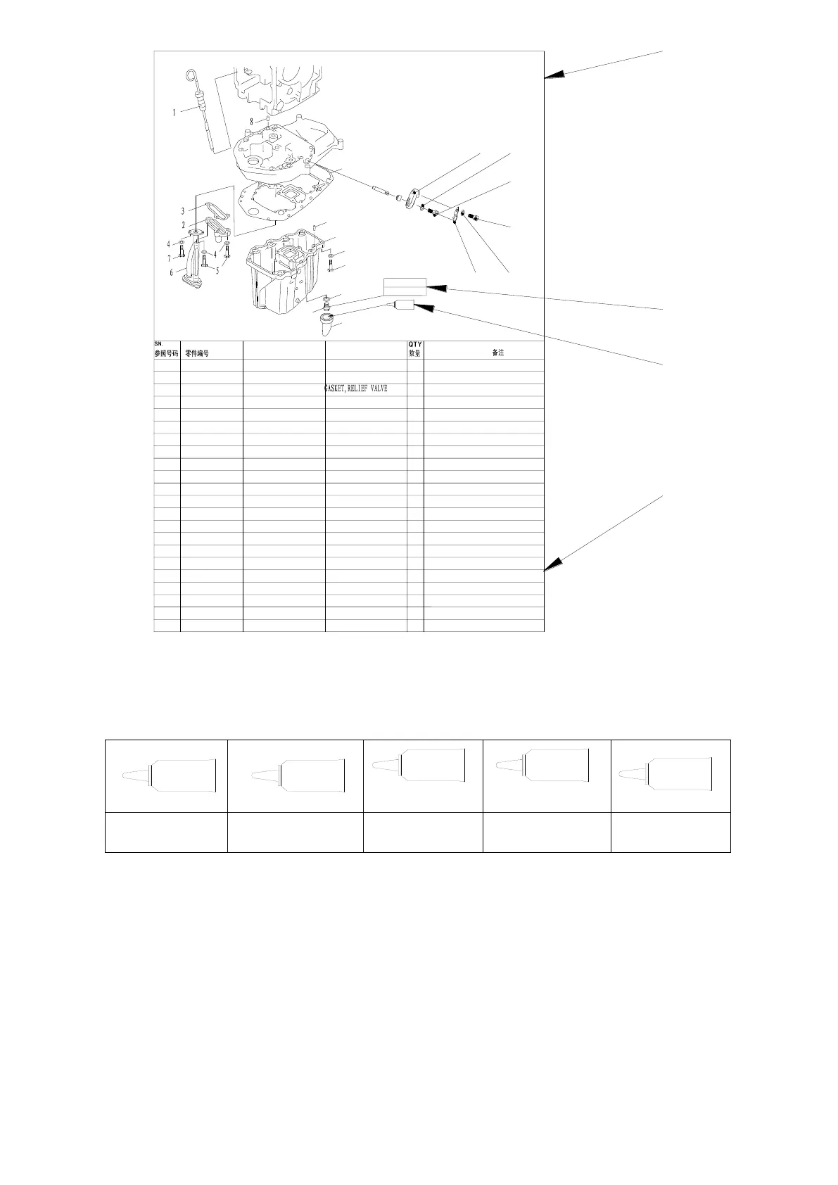 Page #11 background image
