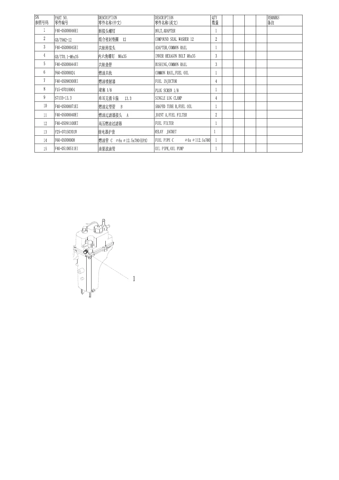 Page #44 background image