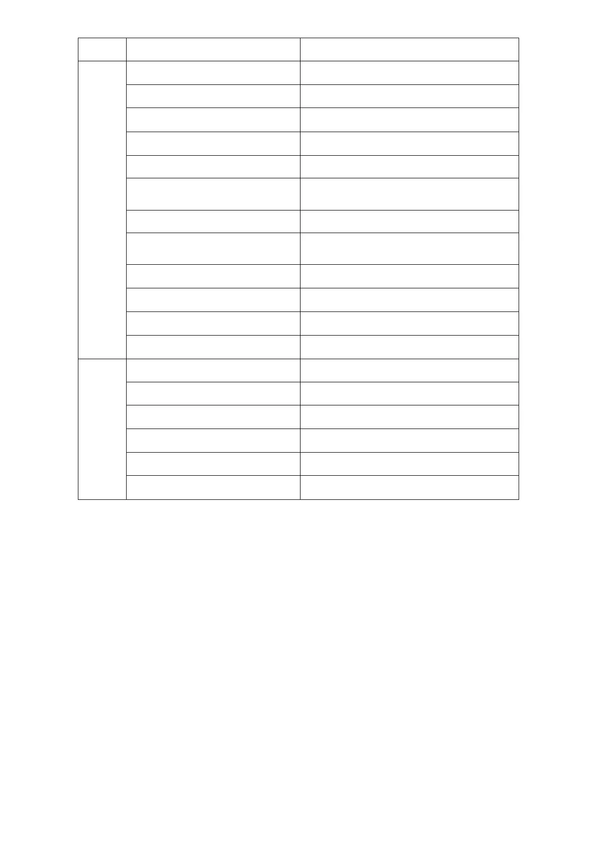 Page #112 background image