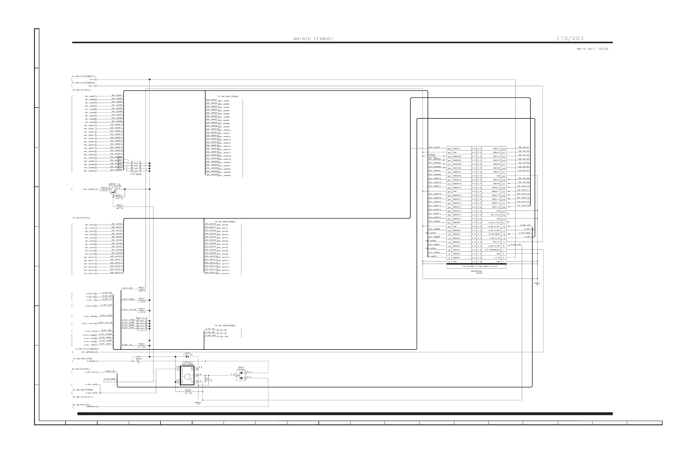 Page #67 background image