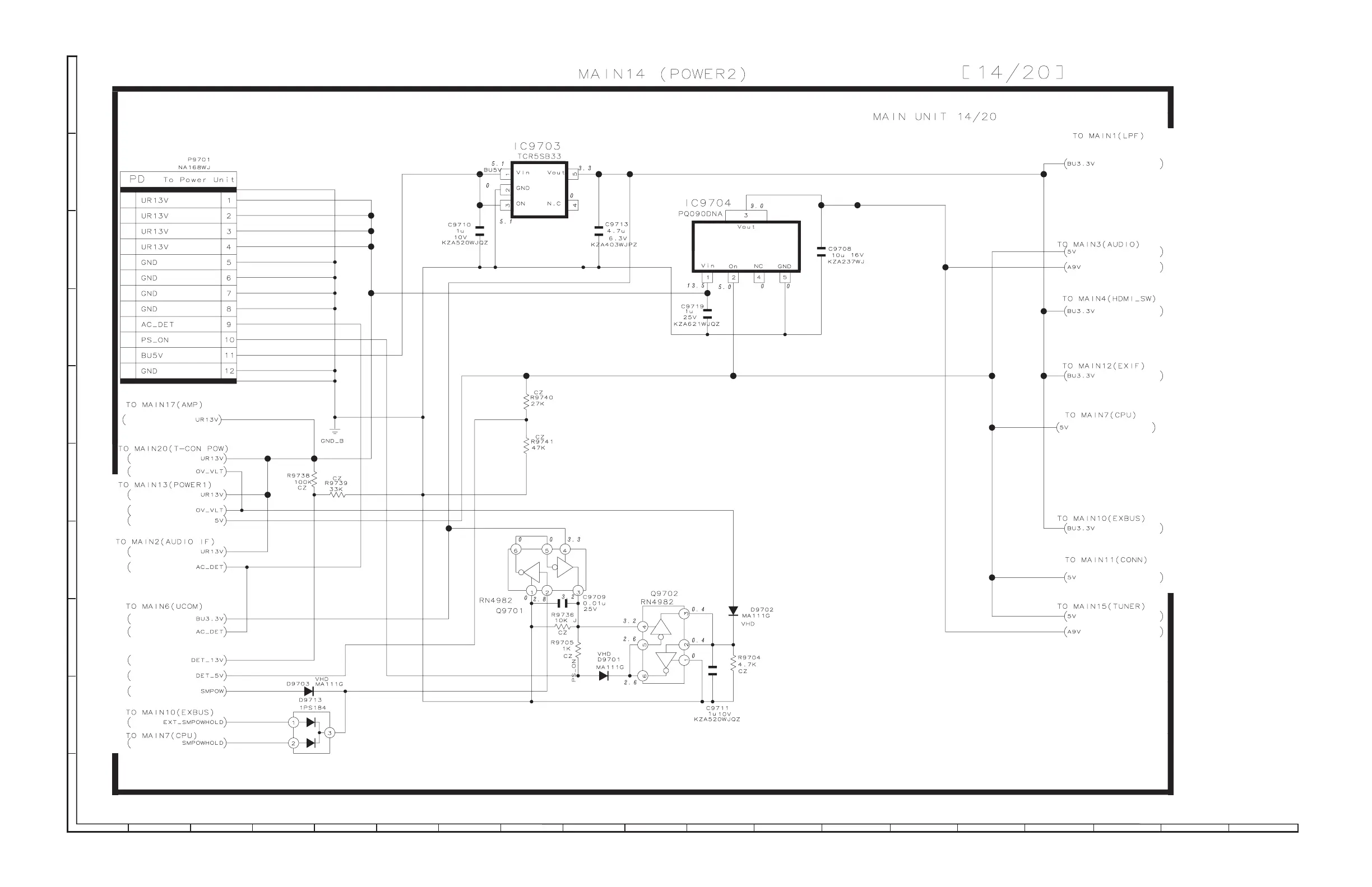 Page #71 background image