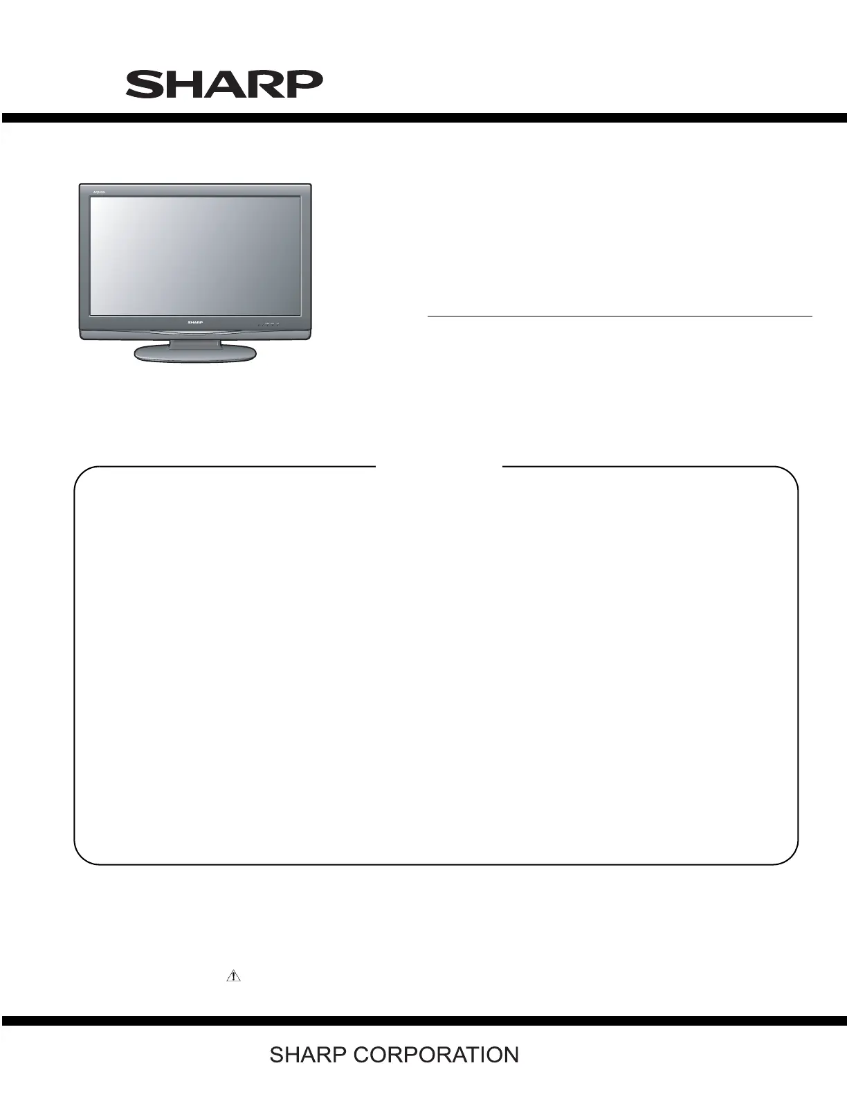 Page #81 background image