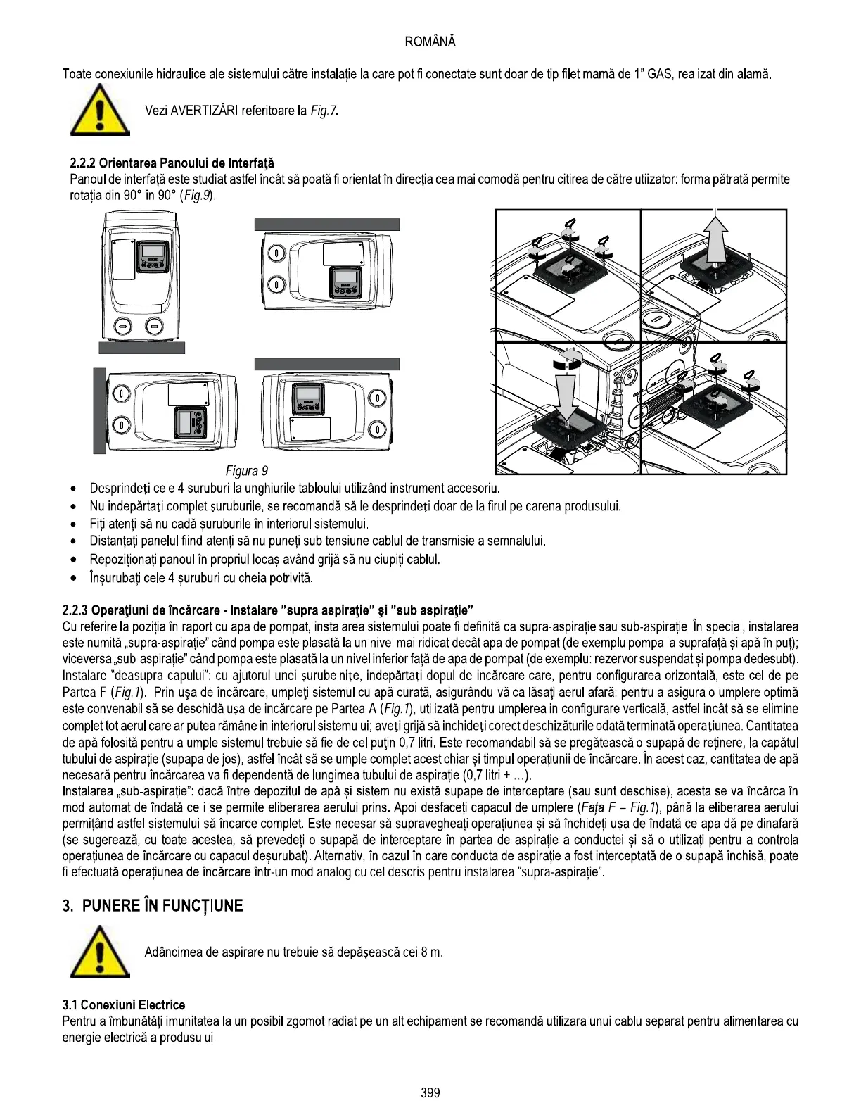 Page #12 background image