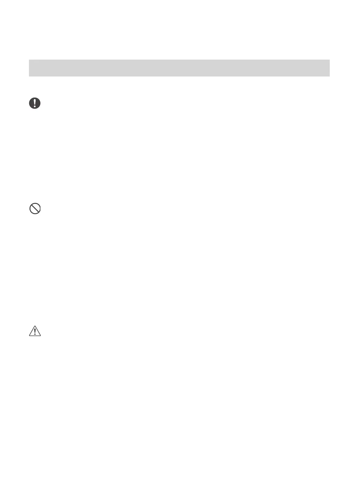 Page #110 background image