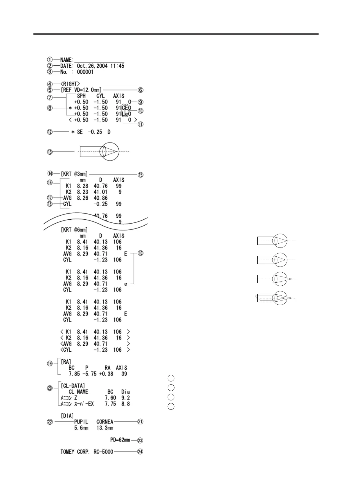 Page #42 background image