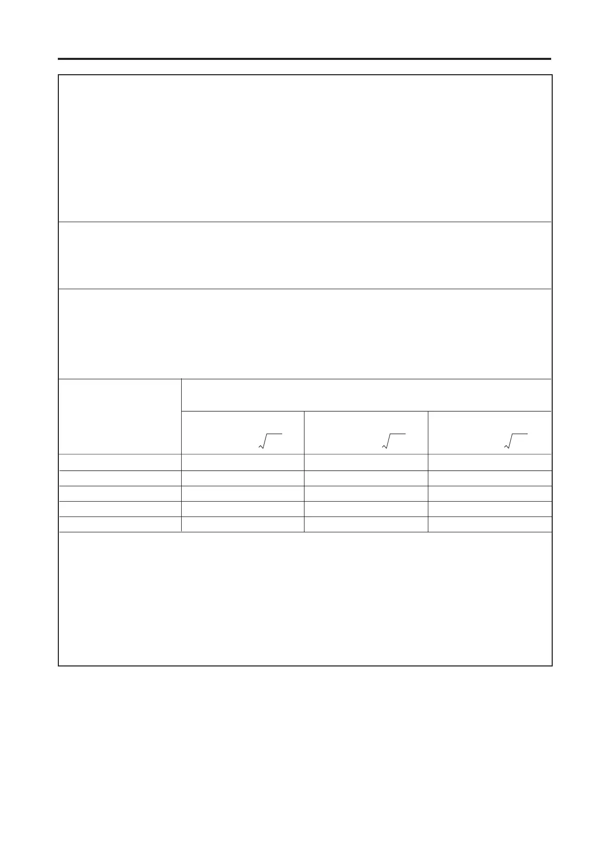 Page #81 background image