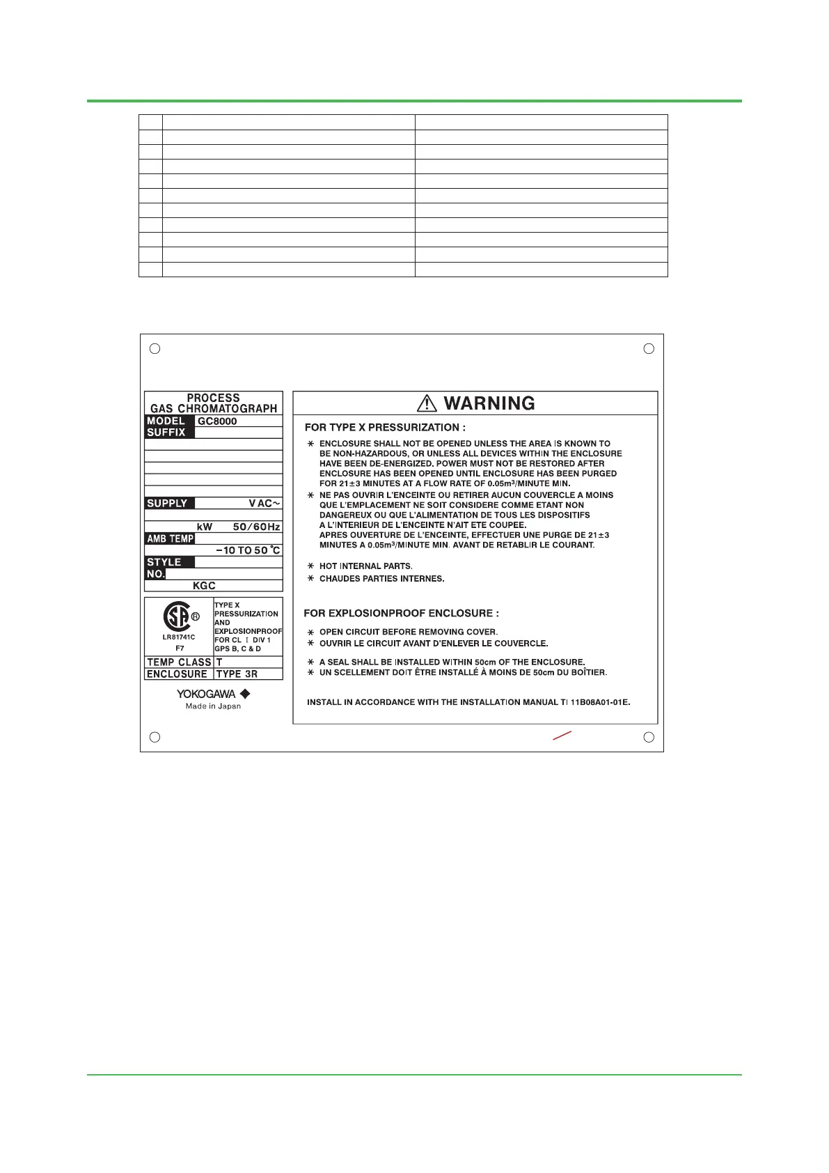 Page #44 background image