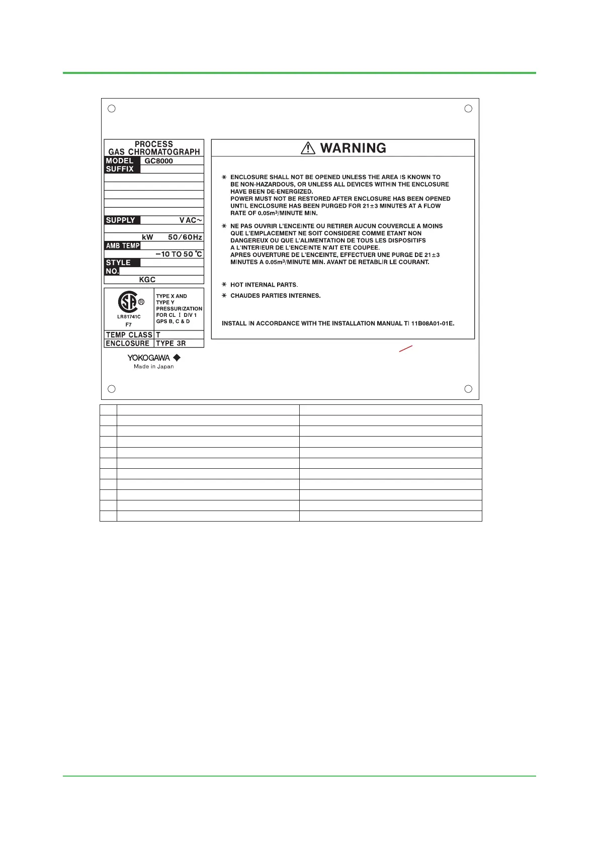 Page #45 background image