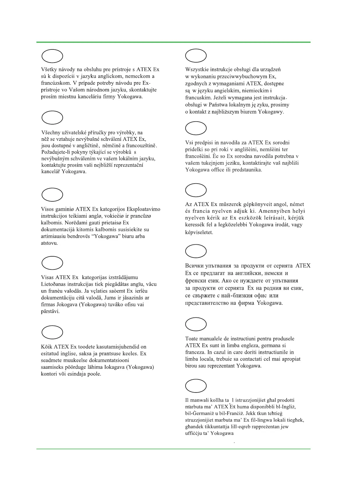 Page #6 background image