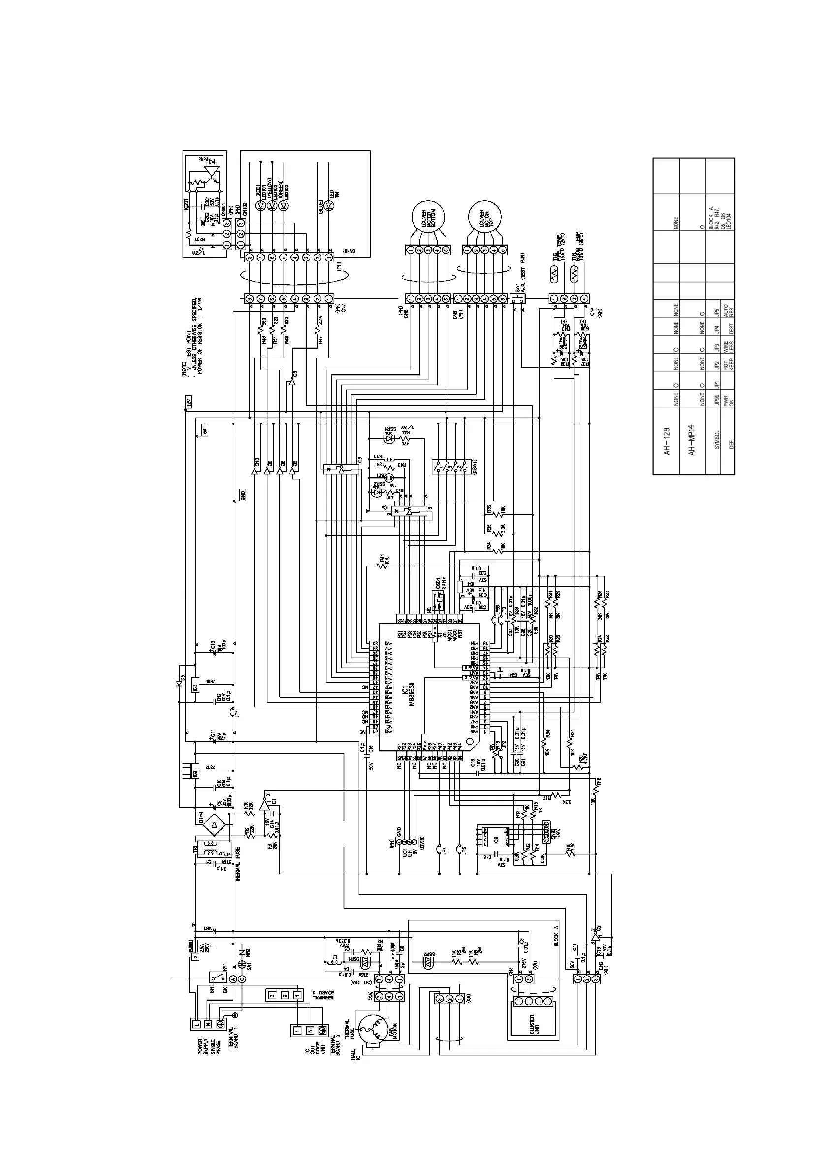 Page #7 background image
