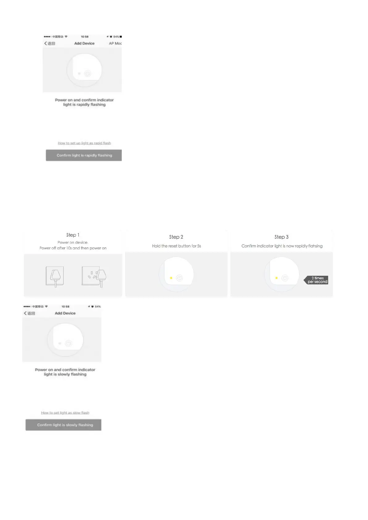 Page #176 background image