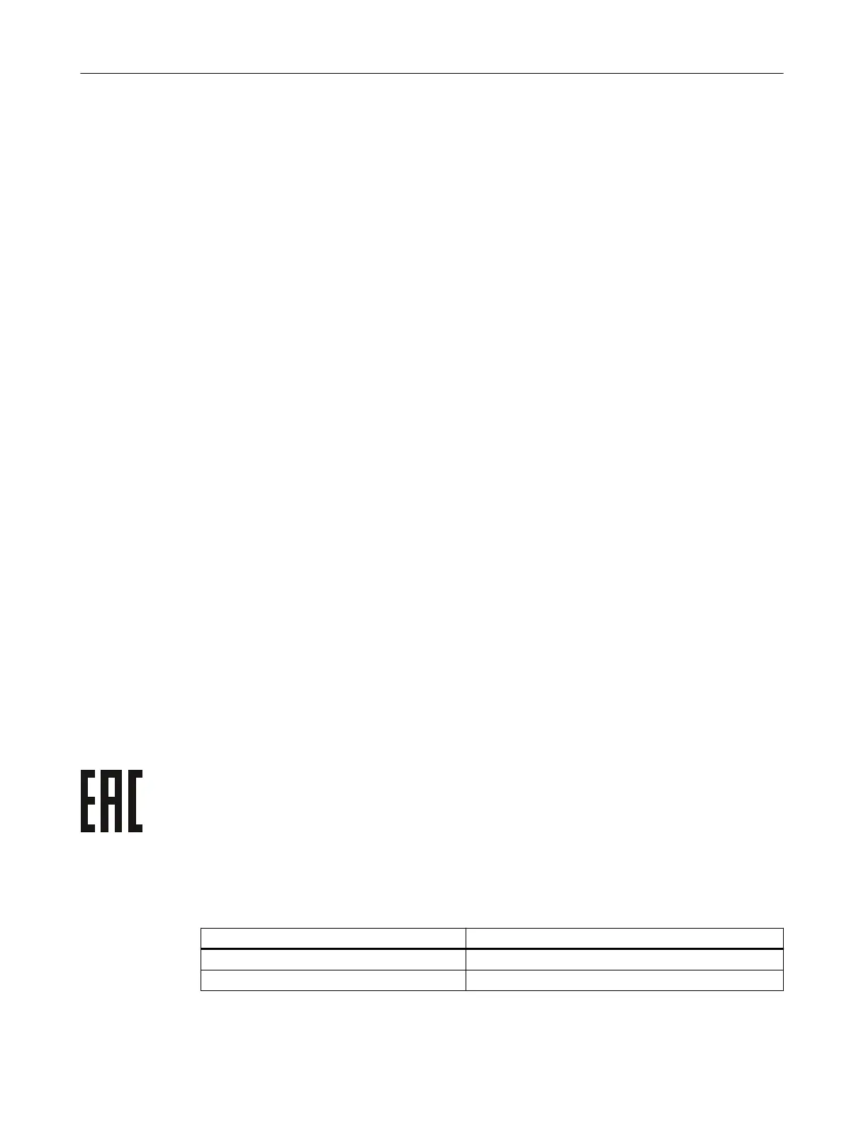 Page #85 background image