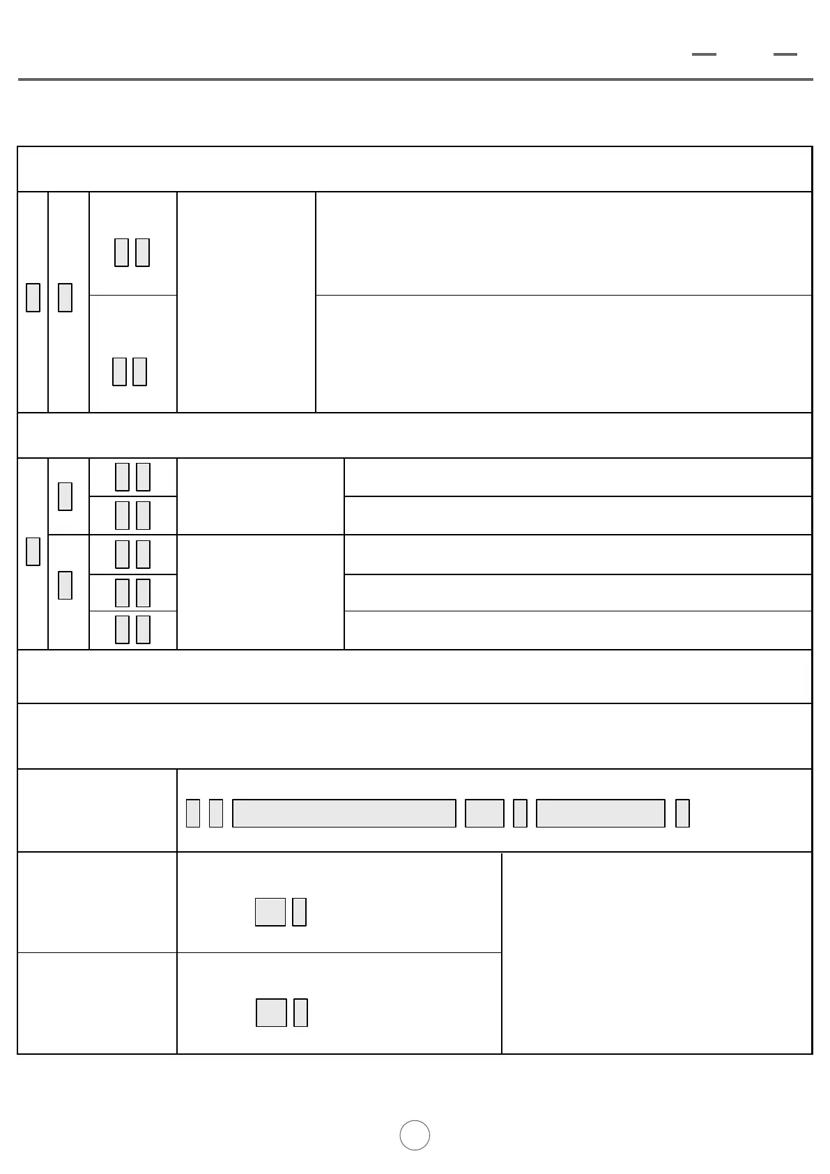 Page #17 background image