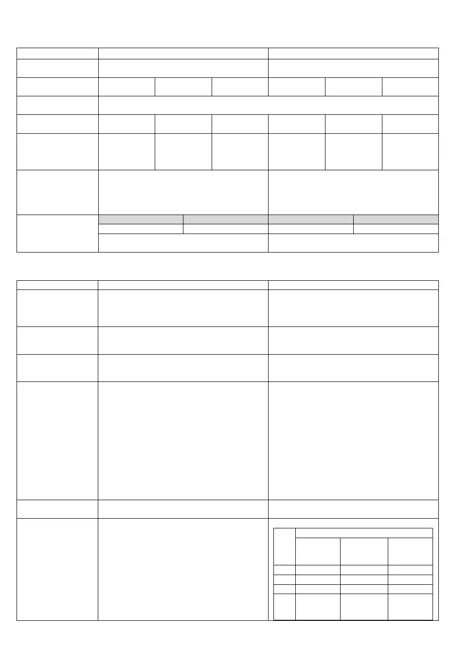 Page #73 background image
