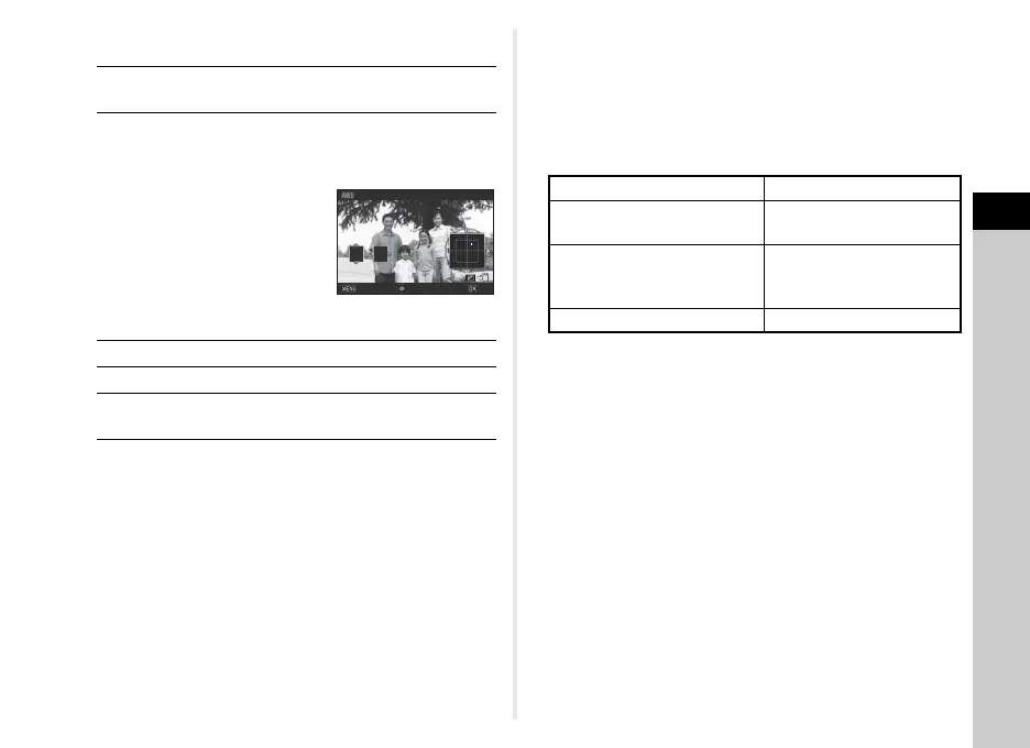Page #75 background image