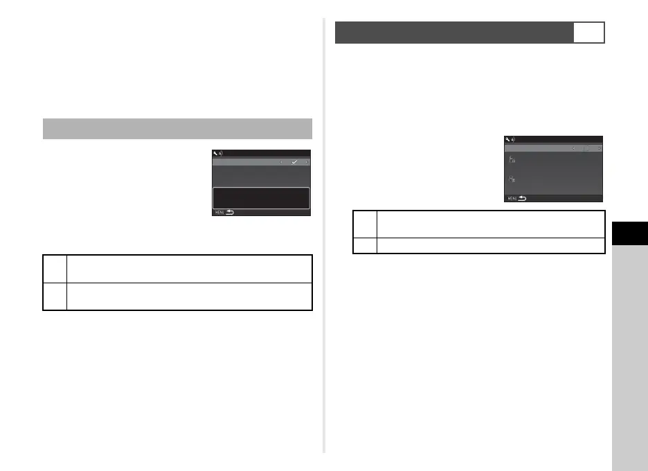 Page #111 background image