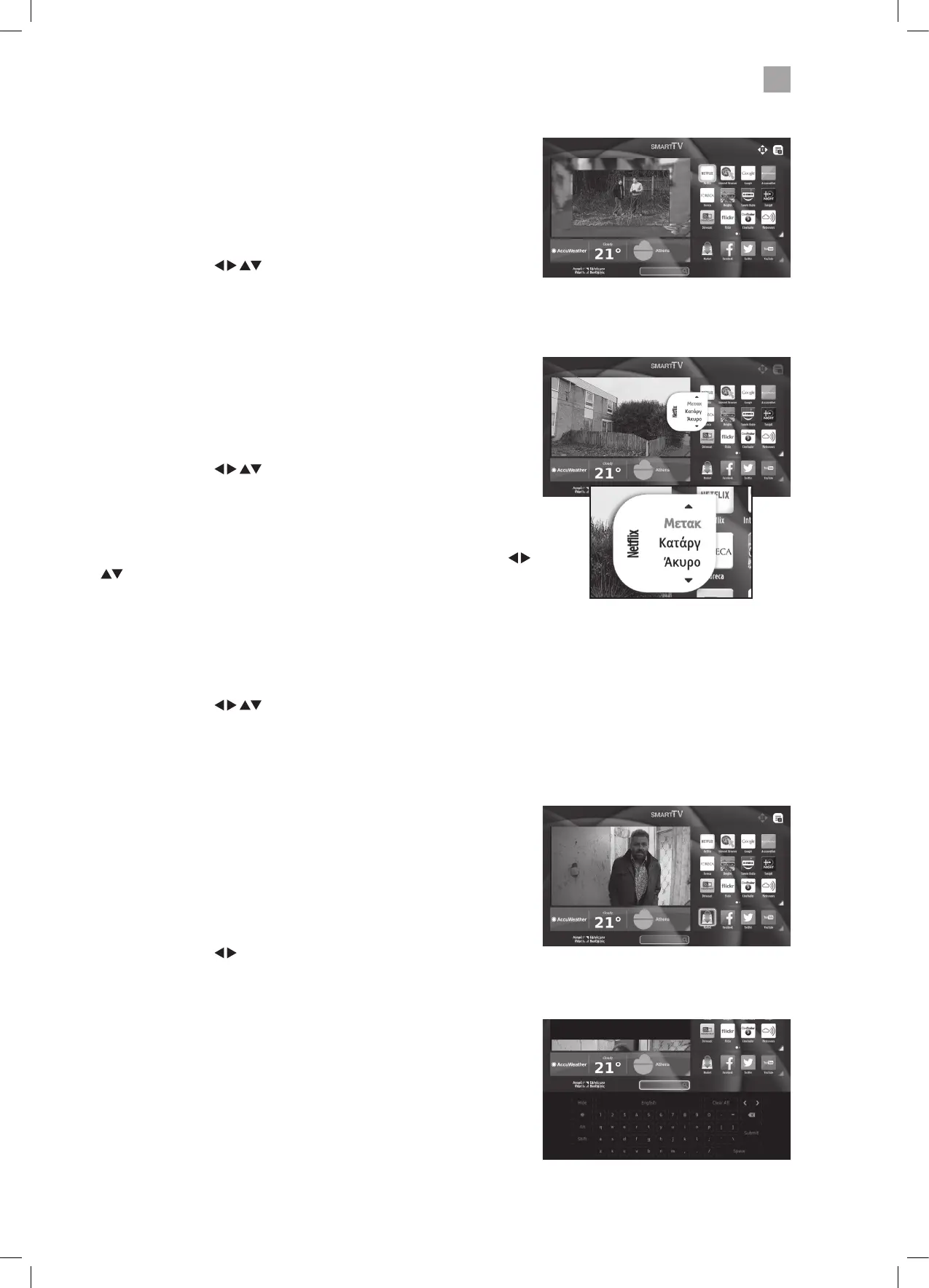 Page #93 background image
