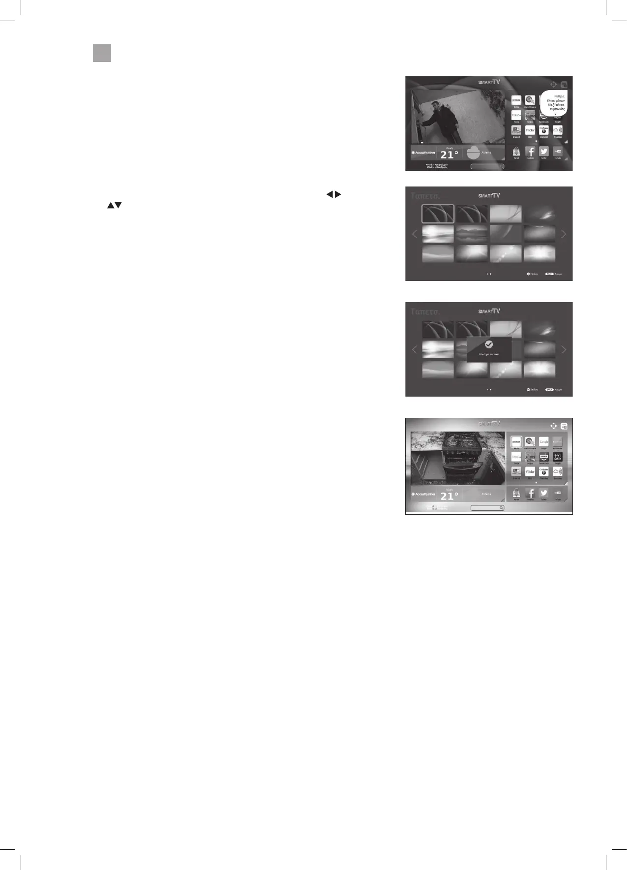 Page #94 background image