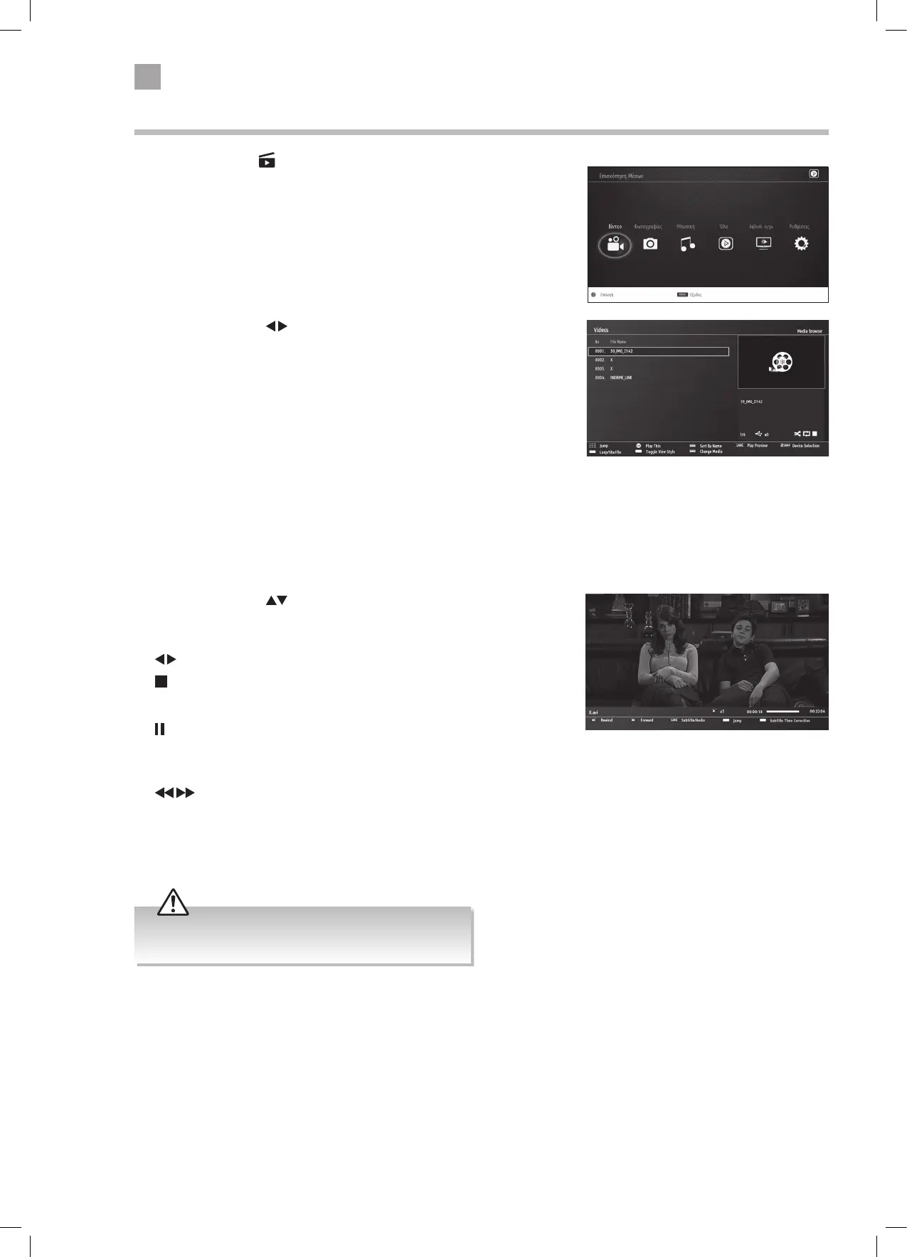 Page #106 background image