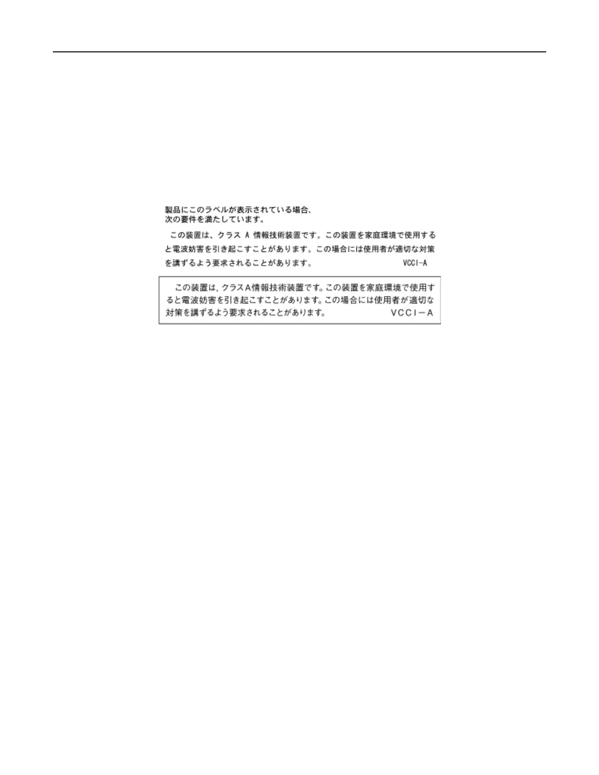 Page #313 background image