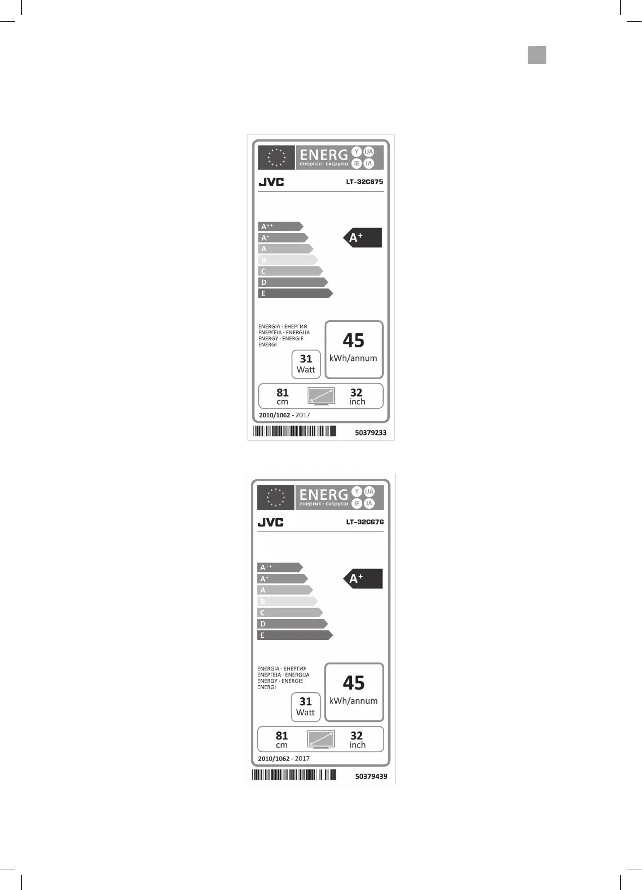 Page #61 background image