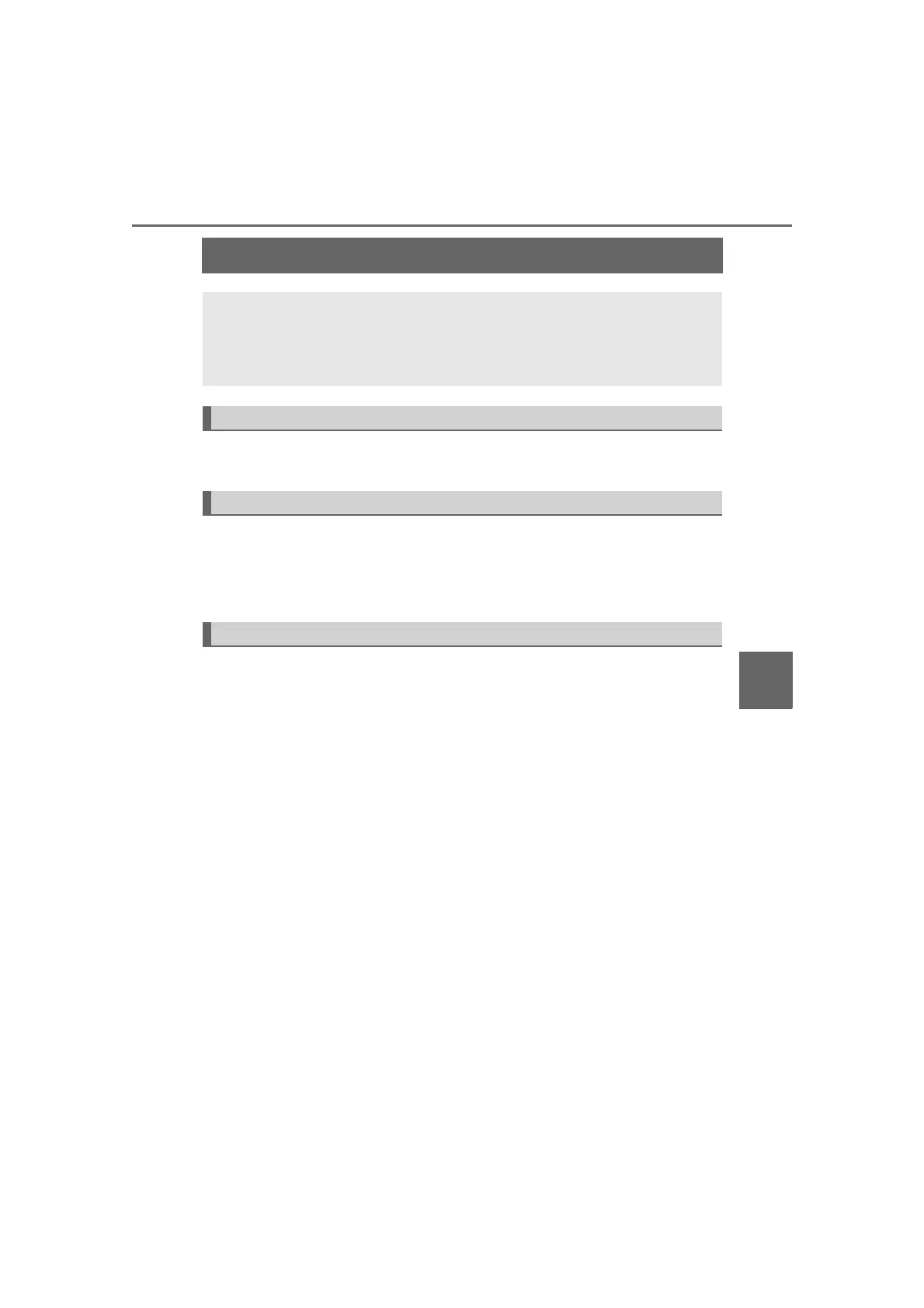 Page #459 background image
