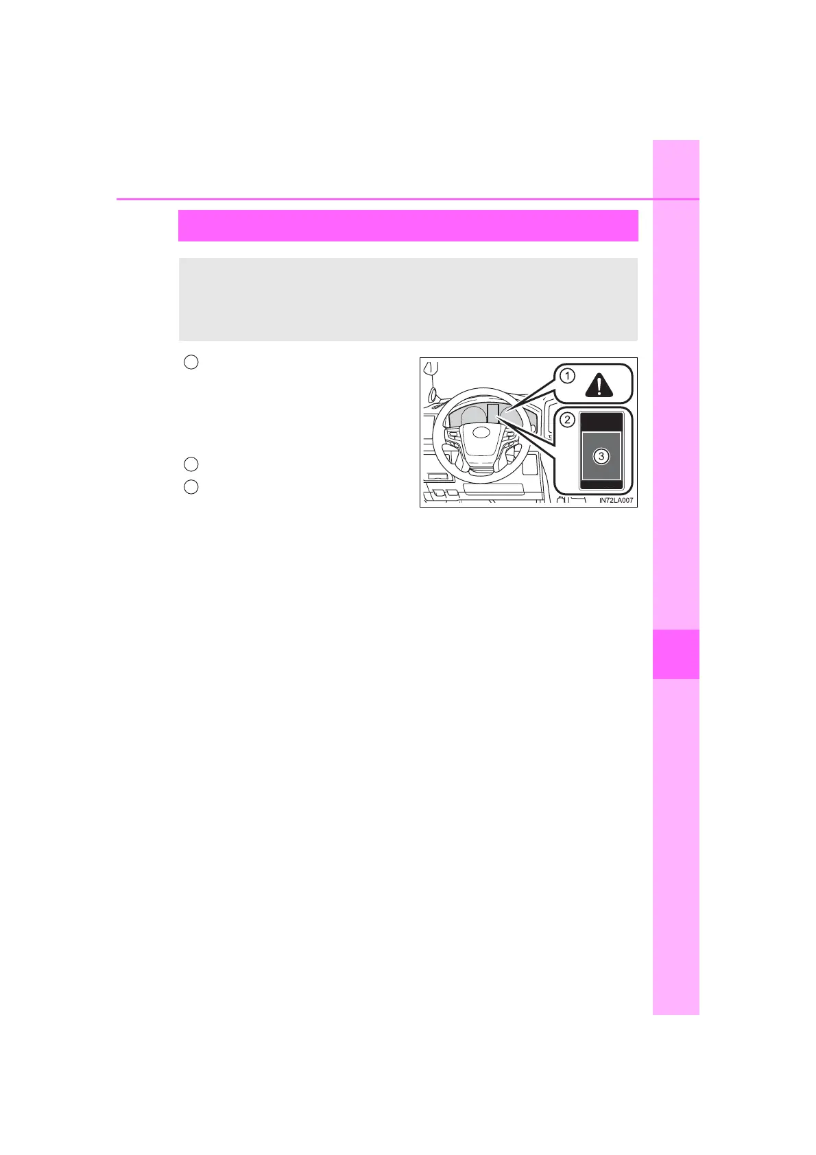 Page #539 background image