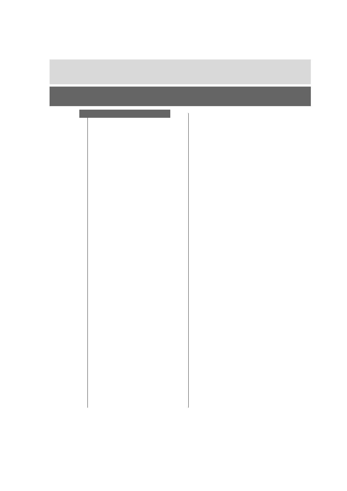 Page #614 background image