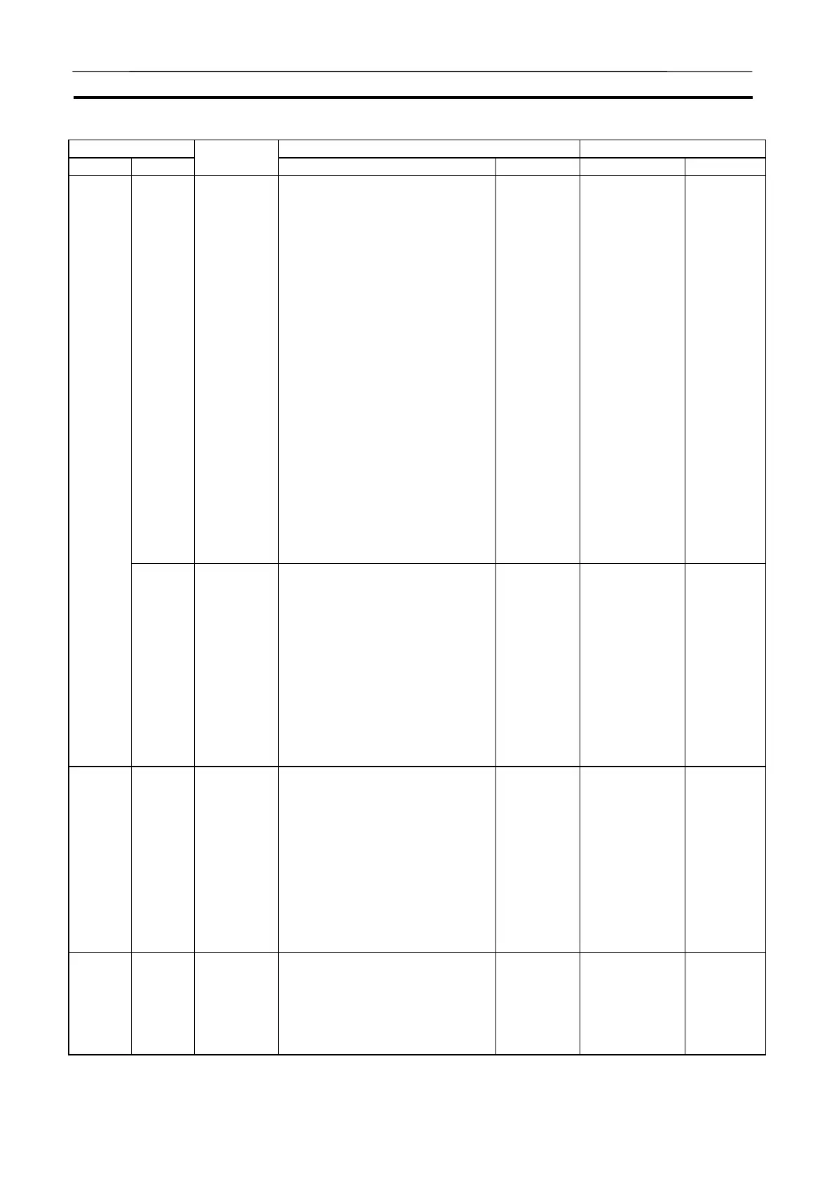 Page #237 background image