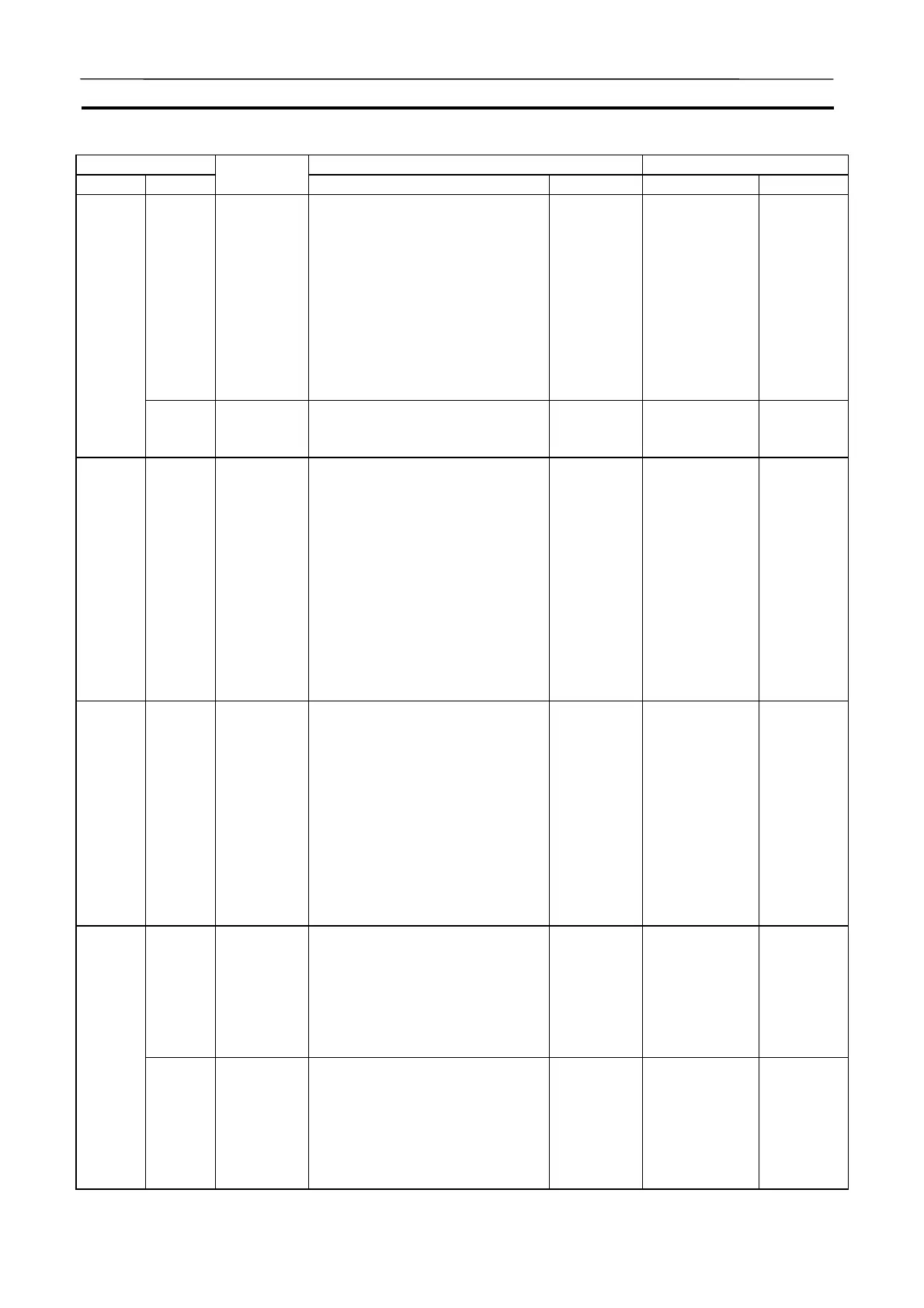 Page #239 background image