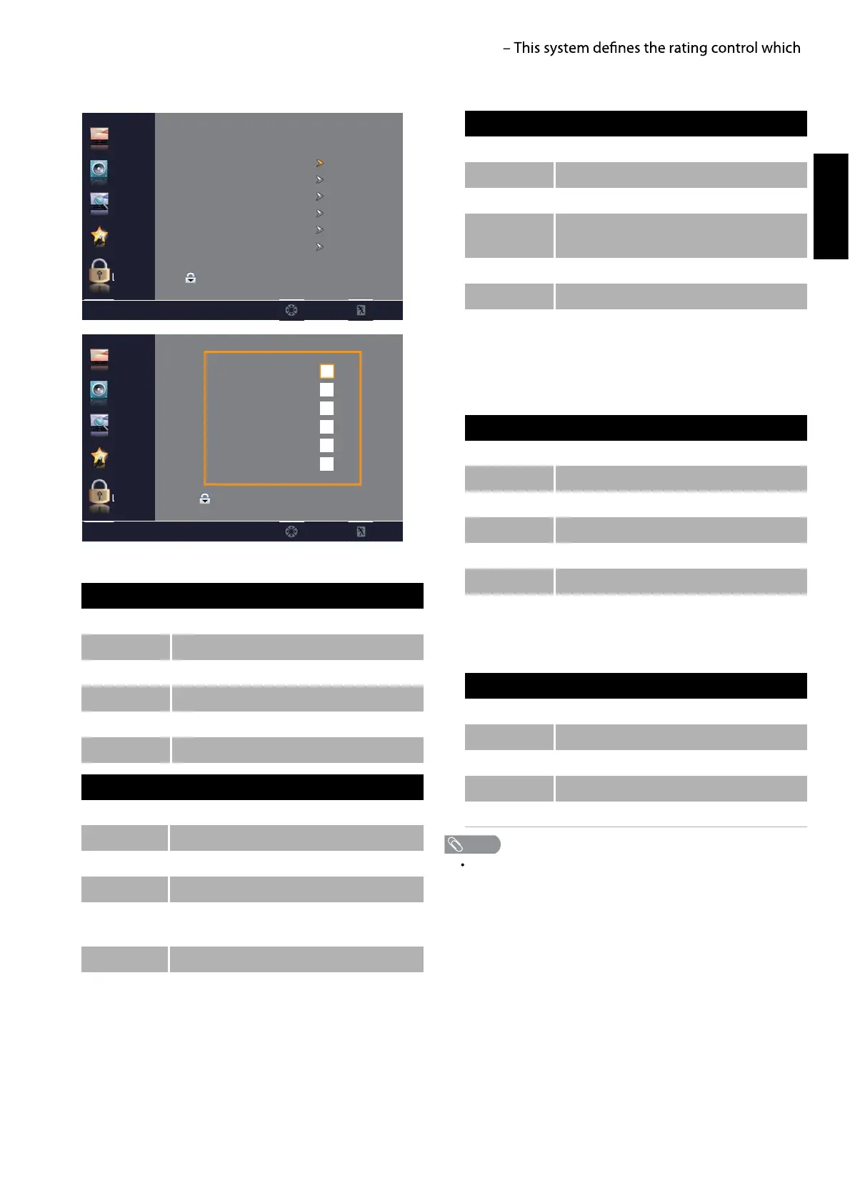 Page #17 background image