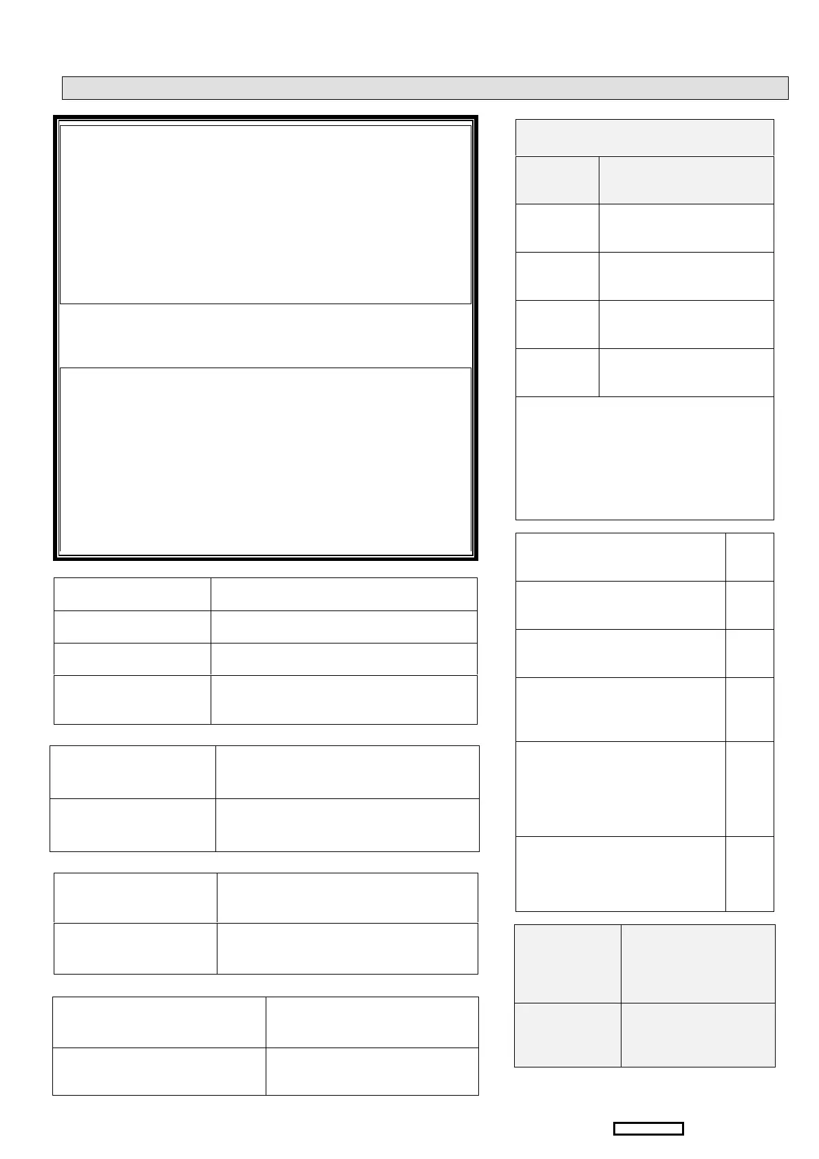 Page #51 background image