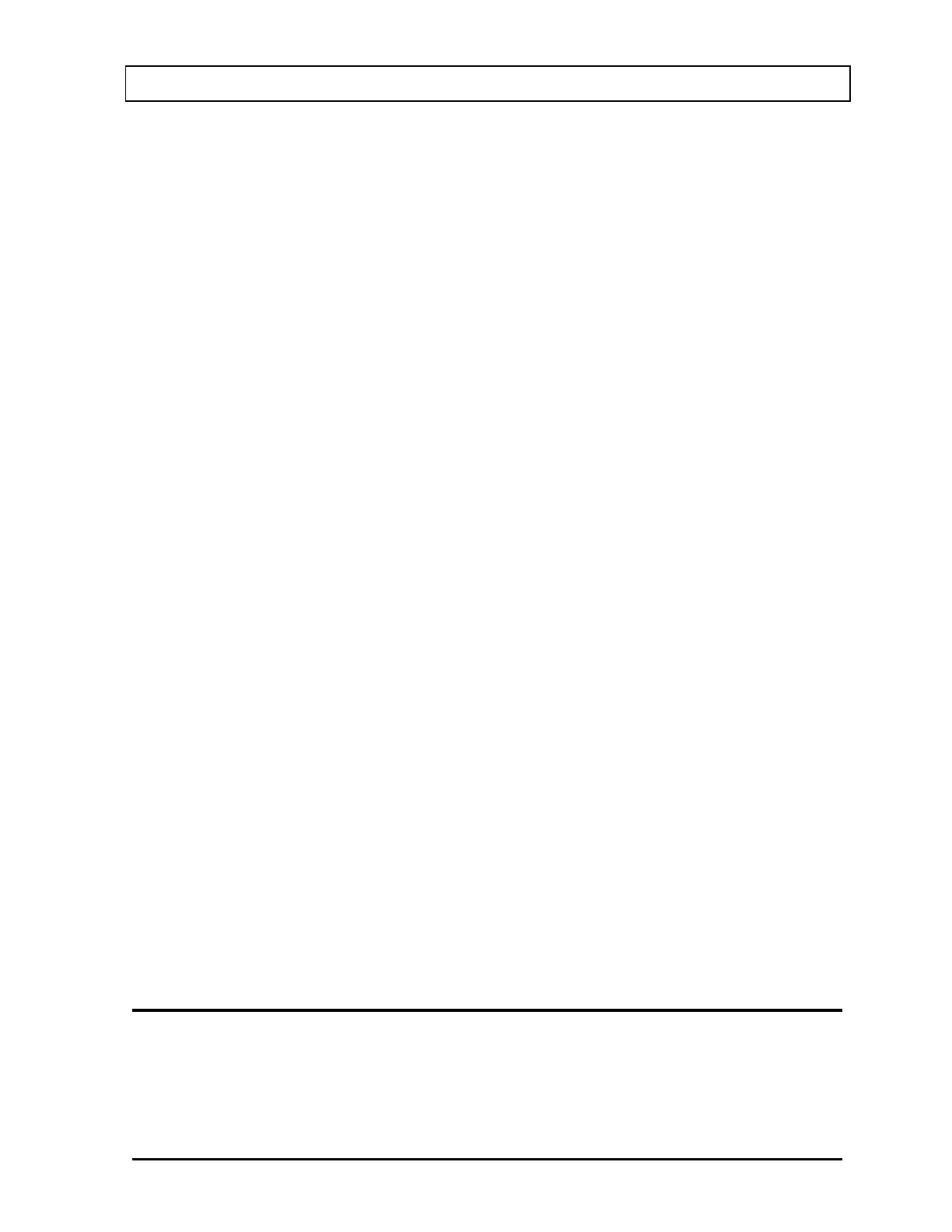 Page #207 background image