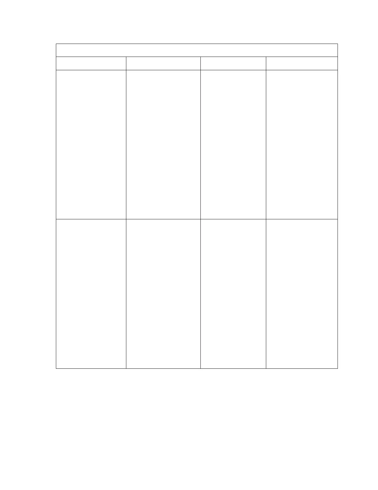 Page #247 background image