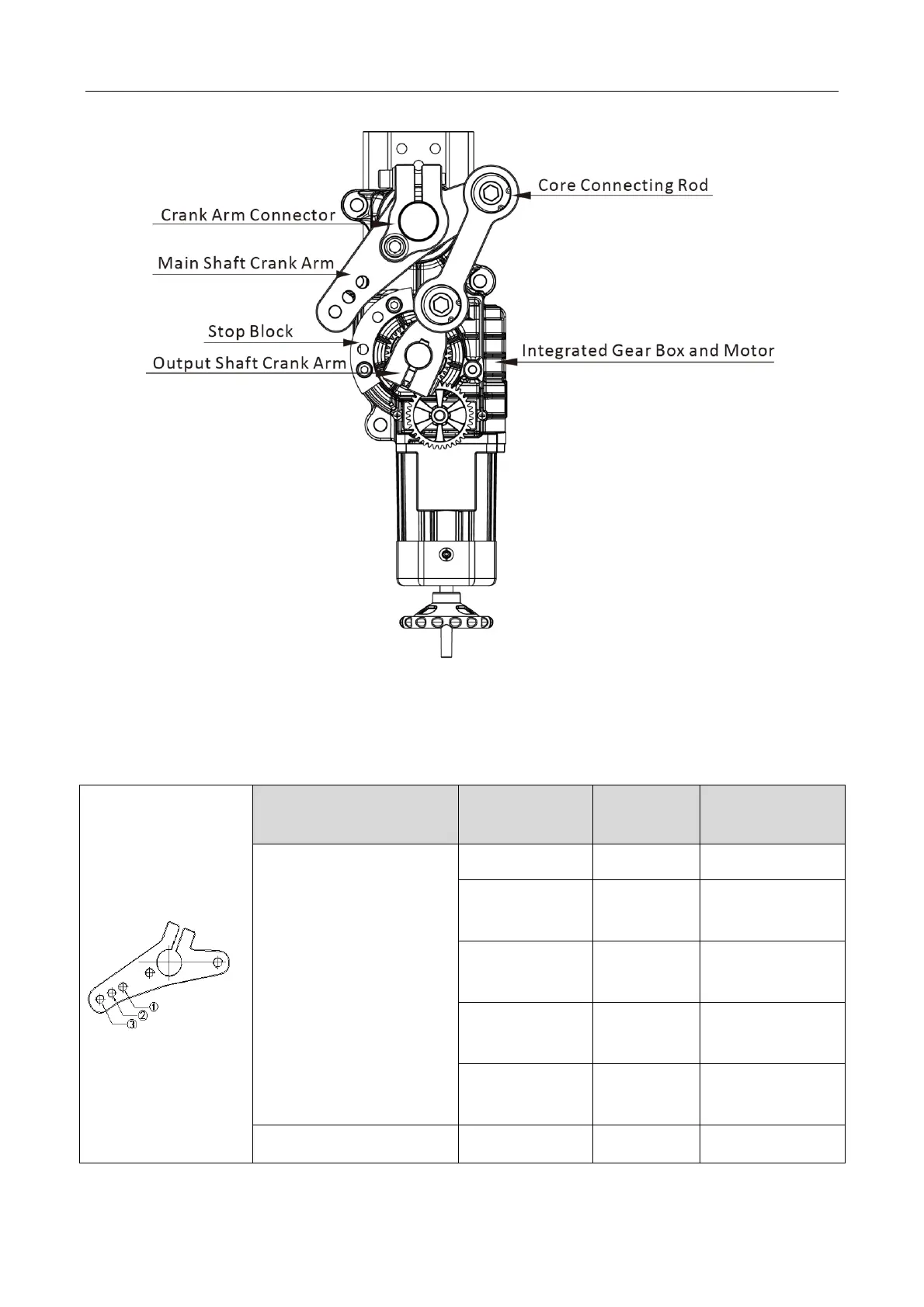 Page #12 background image