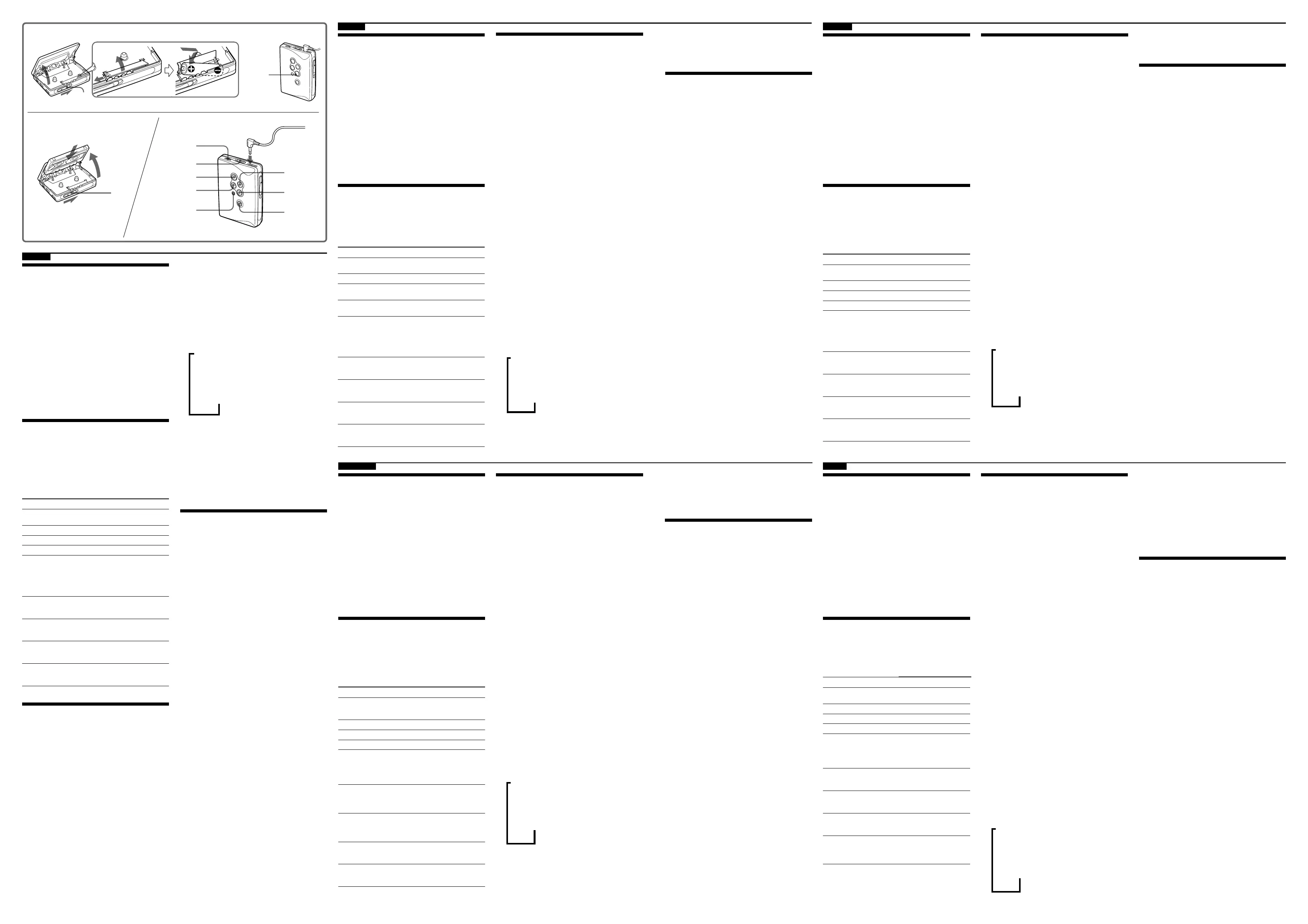 Page #2 background image