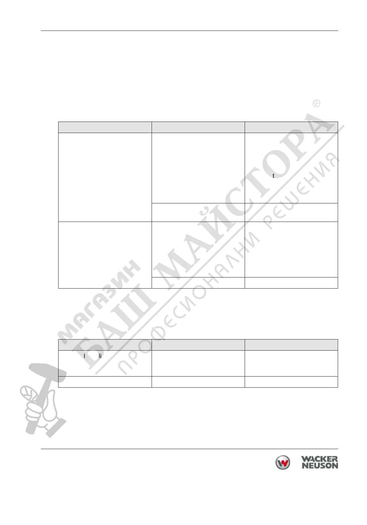 Page #35 background image
