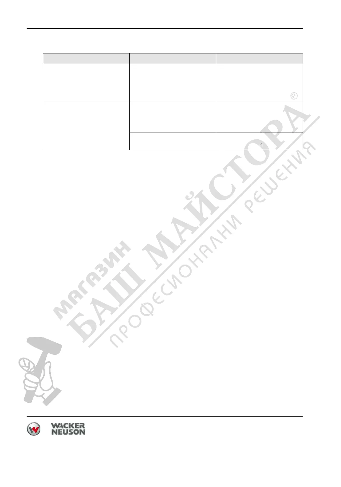 Page #36 background image