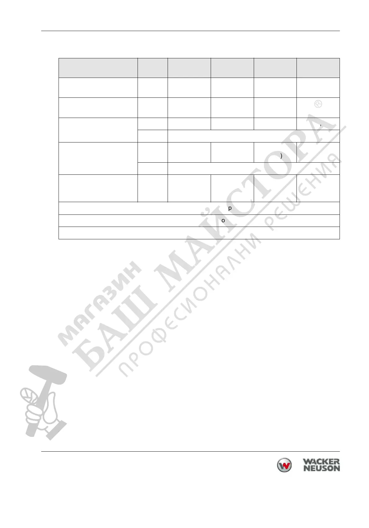 Page #39 background image