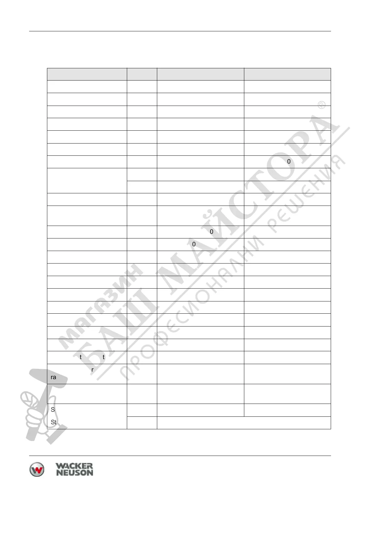 Page #46 background image