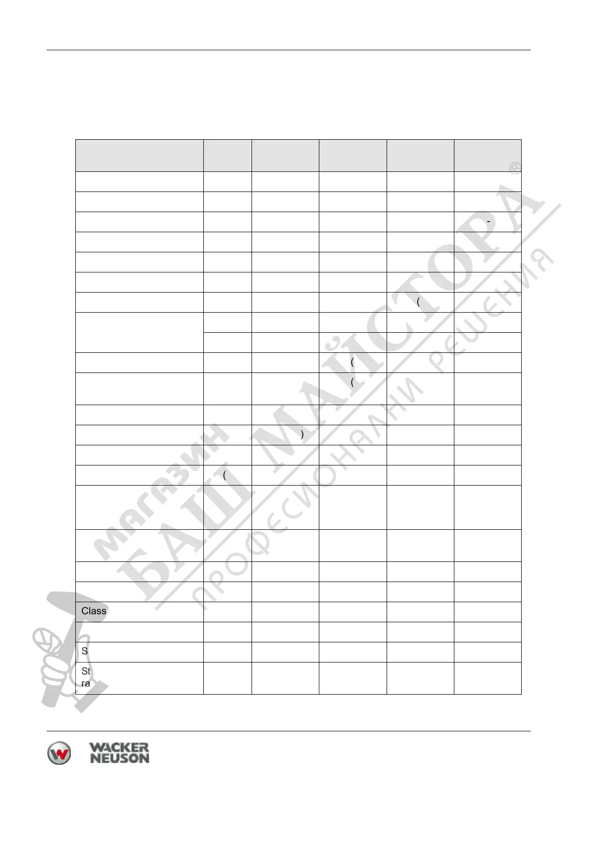 Page #48 background image