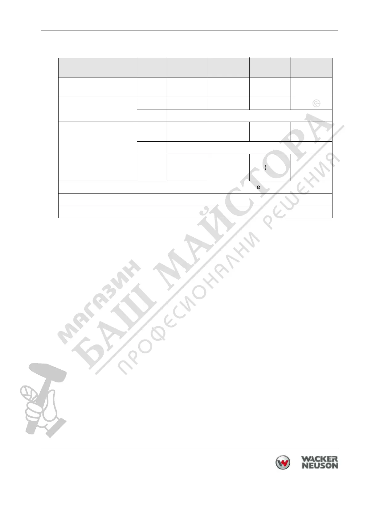 Page #49 background image