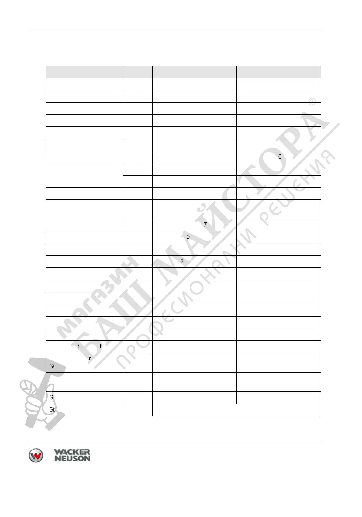 Page #50 background image