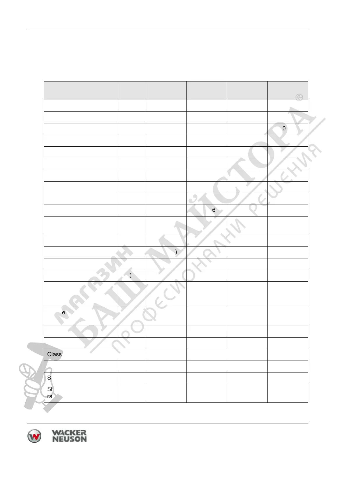 Page #52 background image