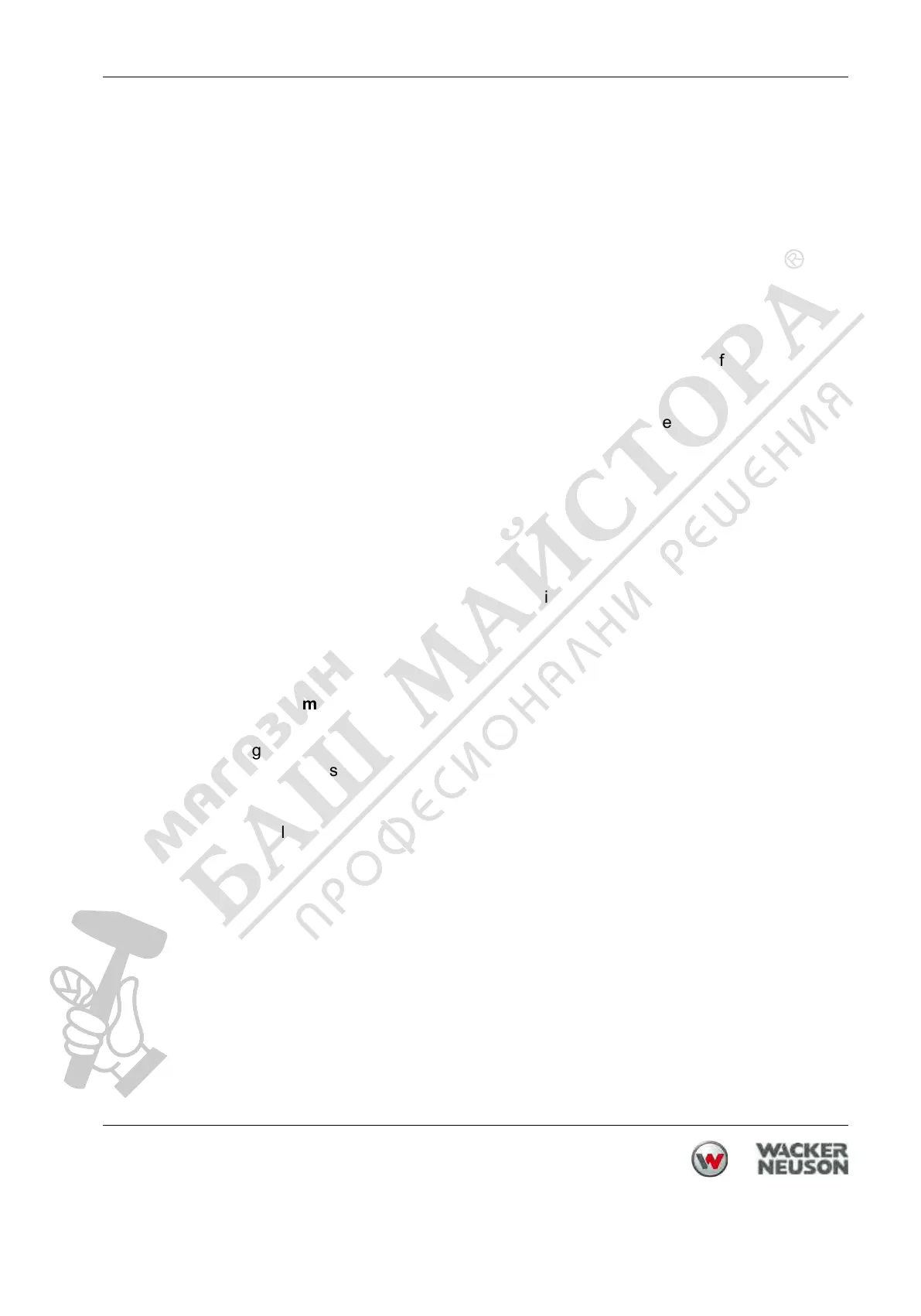 Page #15 background image