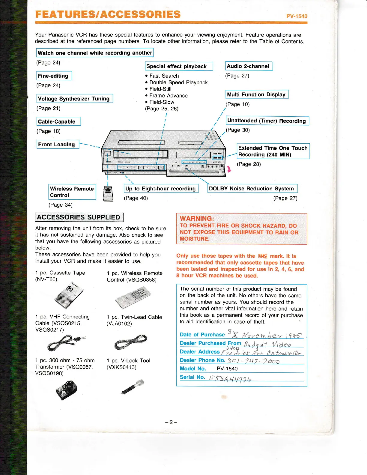 Page #3 background image