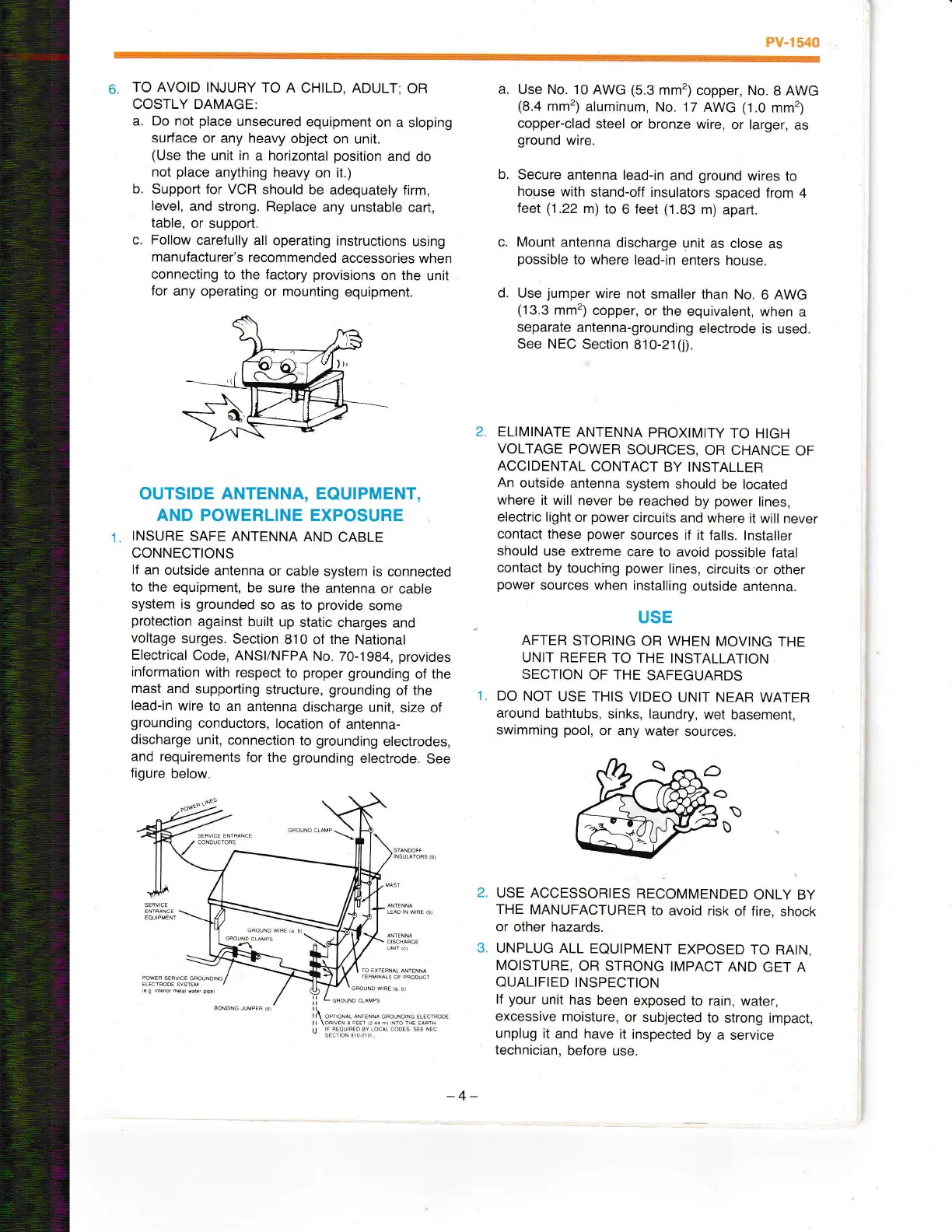 Page #5 background image