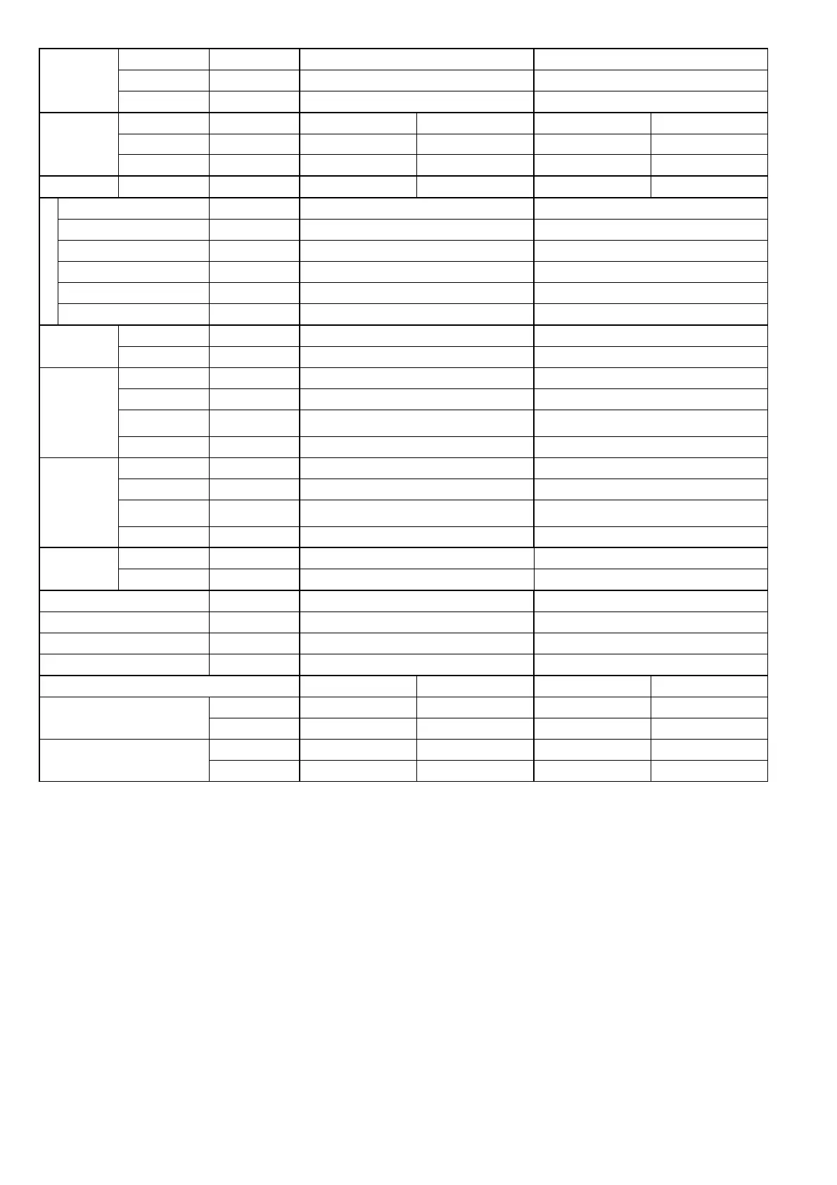 Page #6 background image