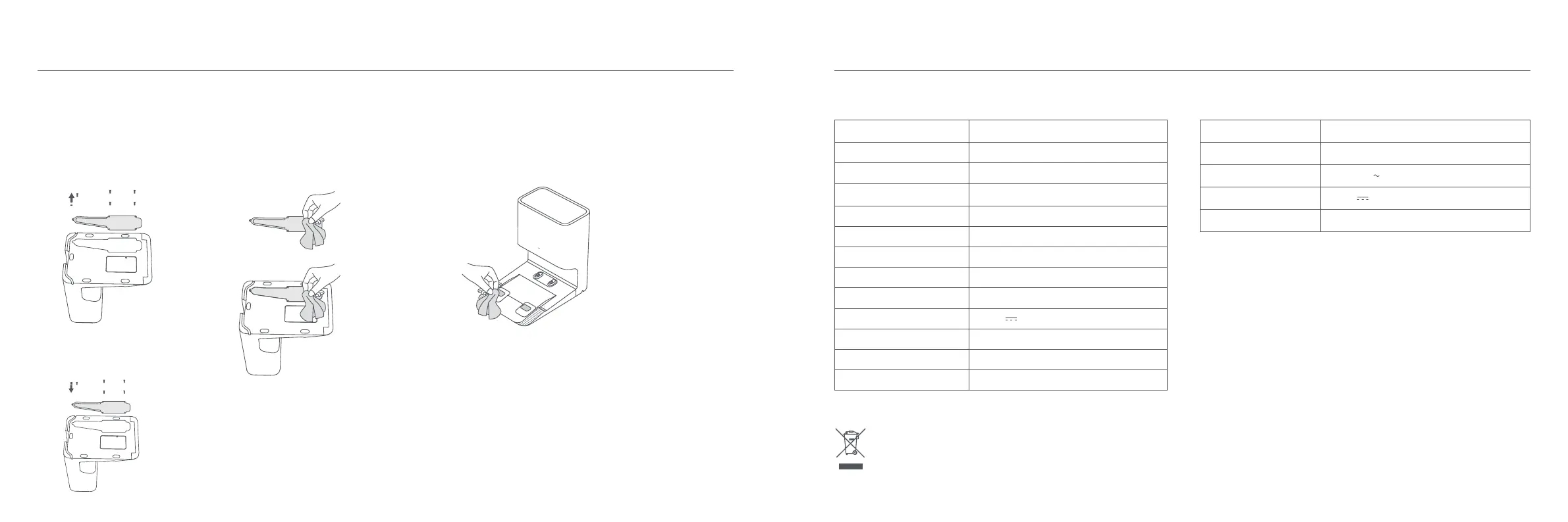 Page #17 background image