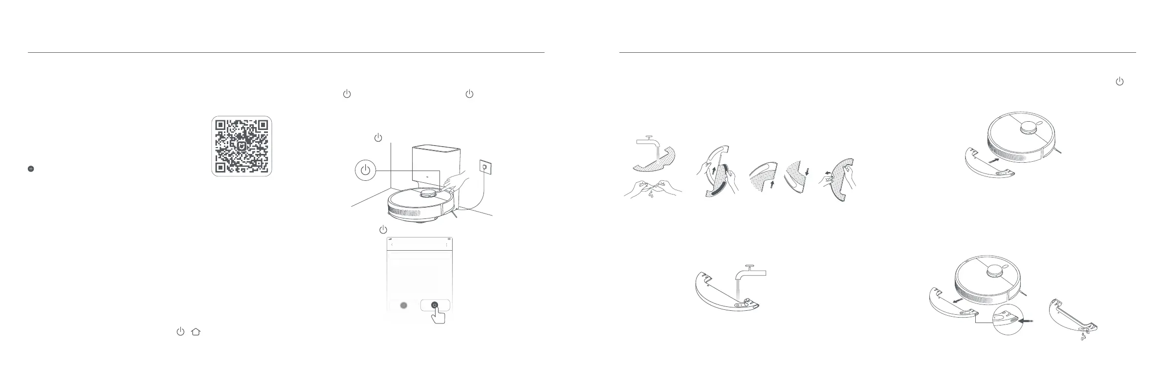 Page #83 background image